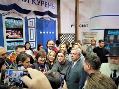 На выставке-форуме «Россия» на ВДНХ открылся День Ростовской области